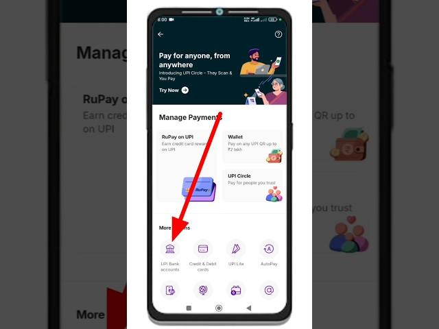 Phone pay se bank account delete kaise kare | How to unlink bank account from PhonePe #shorts