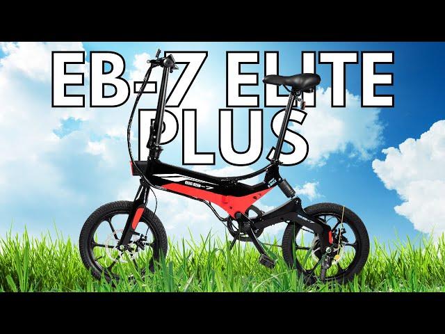 Swagtron Swagcycle EB-7 Elite Plus Electric Bike Review