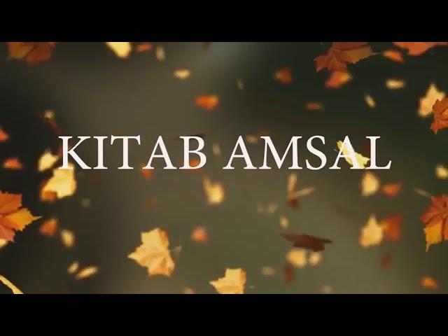 Alkitab Suara  Kitab Amsal Full Lengkap Bahasa Indonesia