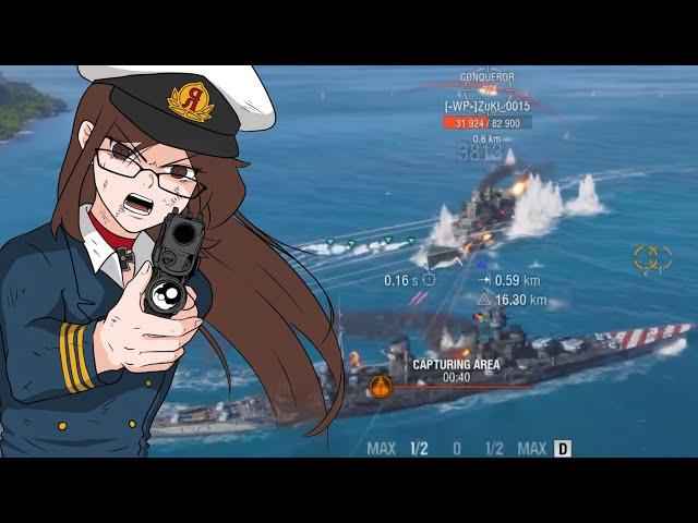 WoWs Highlights #34