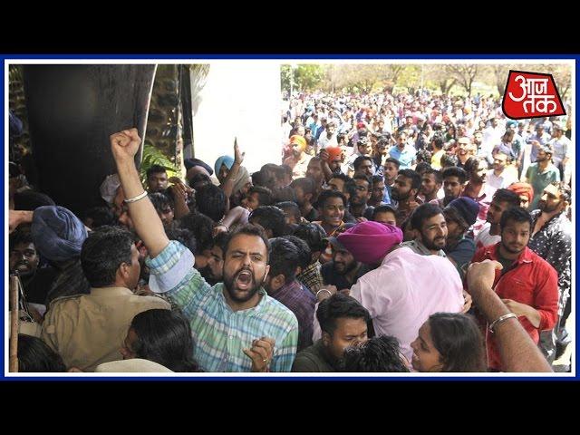 100 Shehar 100 Khabar: Angry Over Fee Hike, Punjab University Students Clash With Police