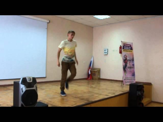 Dancehall///Денис Белоусов