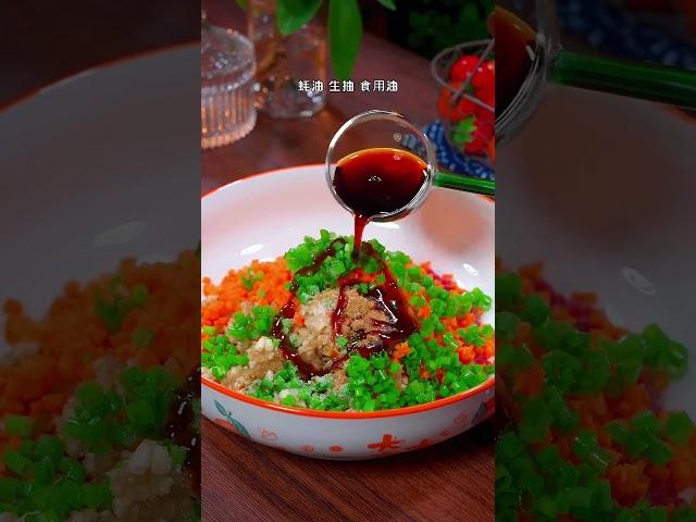 茄子花样吃法，外酥里嫩，味道好极了 #下饭神器 #抖音美食推荐官