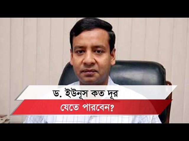 জয় এখন বুঝতে পারলেন তারেকের সাথে বন্ধুত্ব দরকার: গোলাম মাওলা রনি