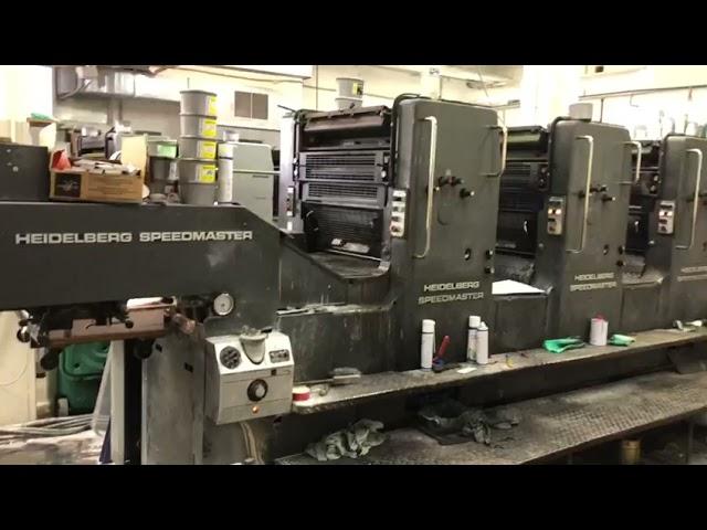 Heidelberg SM 72 FP used 5 colours offset printing press (MEK16751)