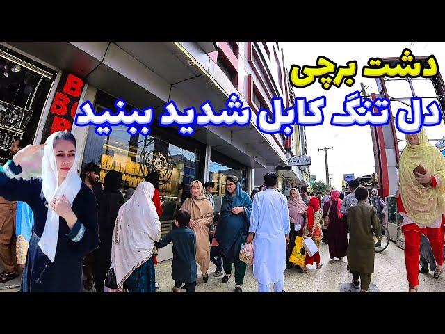 4K Walking tour in kabul Afghanistan