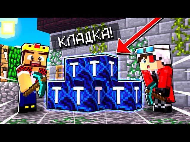 самая БЕЗУМНАЯ КЛАДКА от Теросера в Майнкрафт! Minecraft Битва Столбов