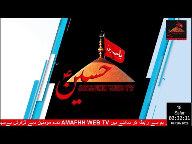 LIVE   Karbala  Imam Hussain Roza A.S