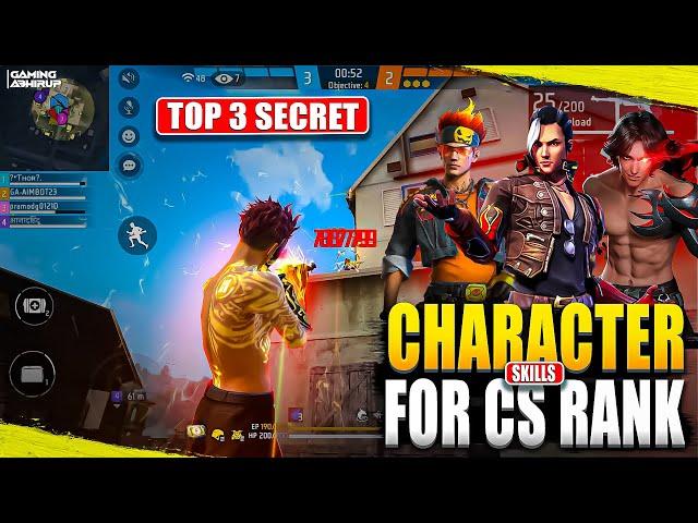 NEW SEASON - SECRET ( CS-RANK ) CHARACTER SKILL COMBINATION  || BEST CHARACTER SKILL COMBO 2024