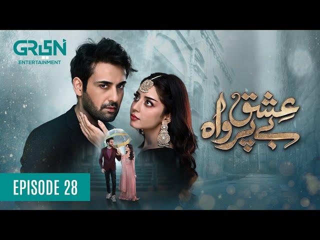 Ishq Beparwah Episode 28 [Eng CC] 3rd December 2024 | Affan Waheed | Alizeh Shah | Green TV