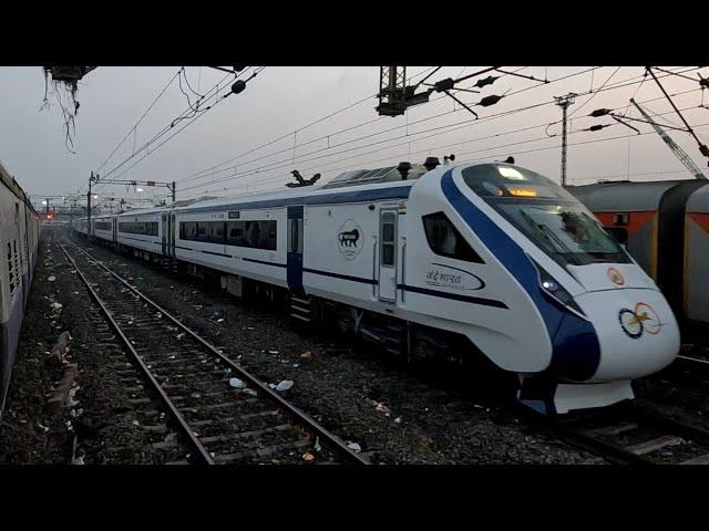 Dangerous 3rd Trial Run Of Howrah Puri Vande Bharat Express. || Skip Bagnan..