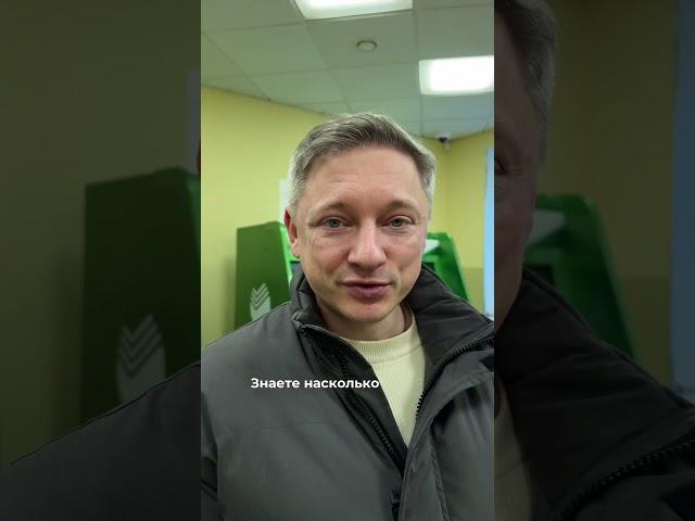 история одной сделки #сосновиков #ипотека #недвижимость #новостройки