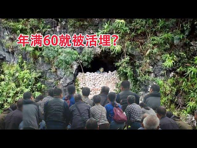 Can you believe it? old men will be abandoned in the tomb when they turned 60 in Guizhou, China