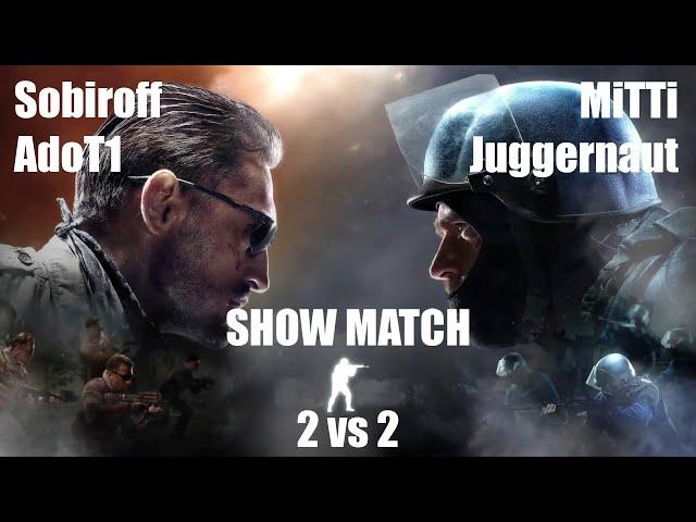 UCG 1.6  SHOW MATCH 2 vs 2