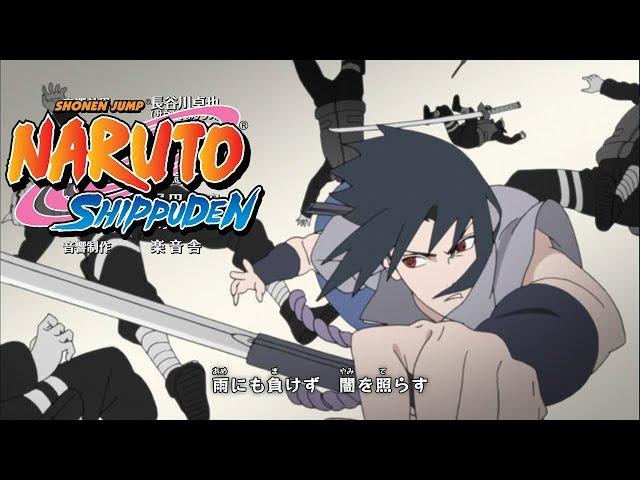 Naruto Shippuden - Ending 32 | Spinning World