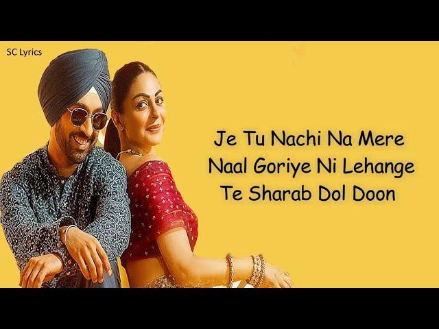 Lehnga (LYRICS) - Diljit Dosanjh | Neeru Bajwa | Latest Punjabi Wedding Song 2024