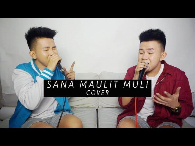 SANA MAULIT MULI - Gary Valenciano& Katrina Velarde  (Duet Cover) Karl Zarate