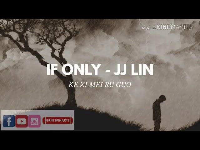 JJ LIN - IF ONLY