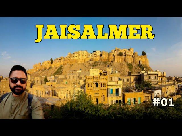 Jaisalmer | Jaisalmer Fort | Gadisar Lake | Bada Bagh  | Patwon Ki Haweli |Jaisalmer Tourist Places