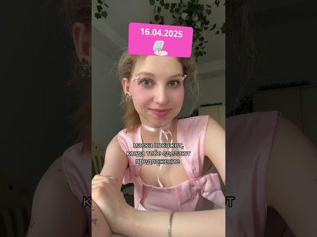 тгк и ютуб: Лизка с корицей