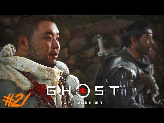 GHOST OF TSUSHIMA - Lets Play #21 - DIE GESCHICHTE VON NORIO !! 