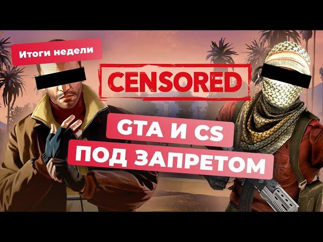 ИГРОДЕЛЫ ВСË ИСПОРТИЛИ! Геймеры ОТМЕНЯЮТ новую Dragon Age: The Veilguard. Итоги недели