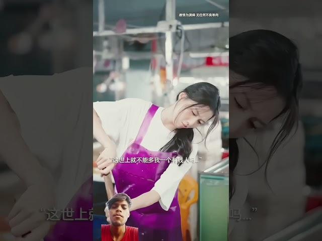 any yash anne company's seo ️#love #chinesedrama #lovestory #shortvideo #funny #short #ckdrama