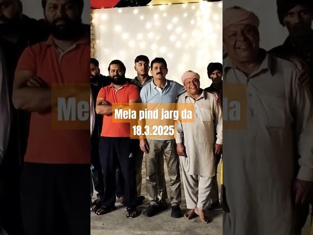 jarg da mela March 18, 2025