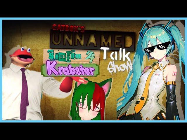 Unnamed Talk Show s4 - 5 | Krabster