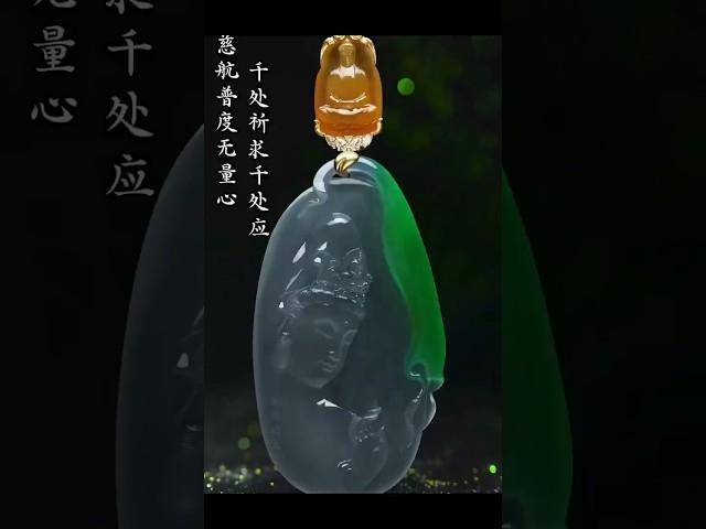 直播间翠友在找的高档翡翠，大师把这件冰飘绿的料子刻活了！｜翡翠 翡翠直播 緬甸翡翠 翡翠手镯 翡翠正品 高端翡翠 #翡翠 #翡翠直播 #緬甸翡翠 #翡翠手镯 #翡翠正品 #高端翡翠