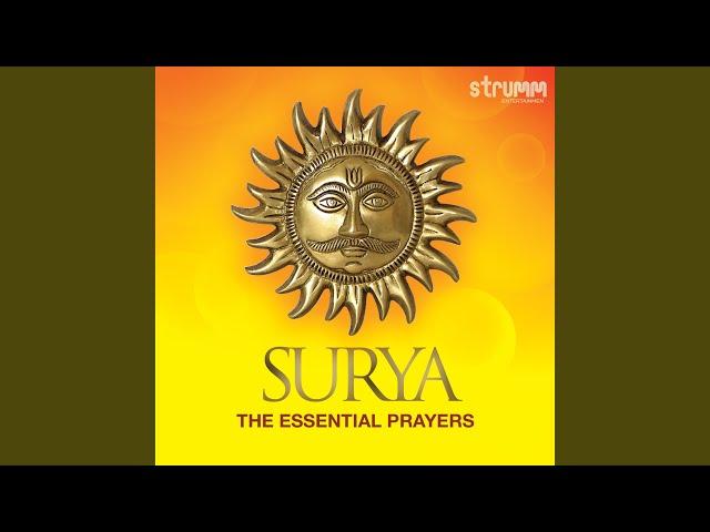 Surya Gayatri