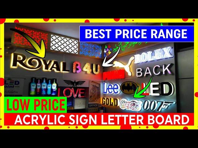 Acrylic Letter Board | 3D light board and Acrylic , Plastic letters PRICING