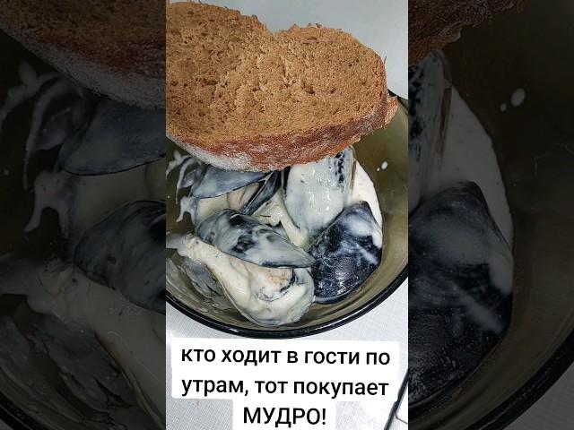 вроде и смешно, а с другой стороны. ..