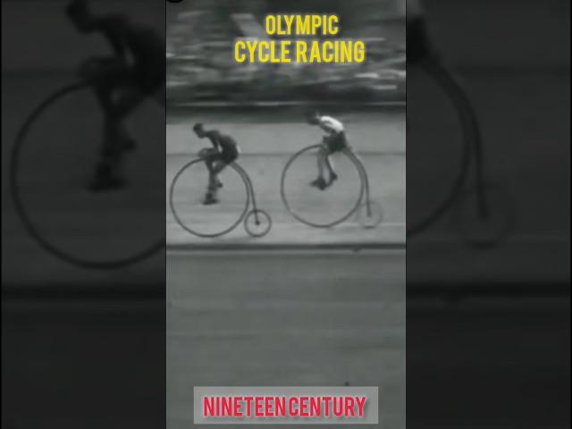 Cycle racing game | History |#bike #racing