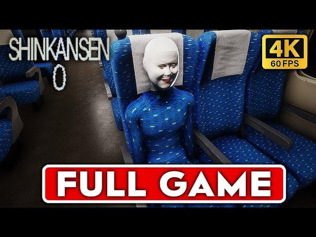 Shinkansen 0 | Full Game Movie | Longplay Walkthrough Gameplay | No Commentary | Chilla's Art