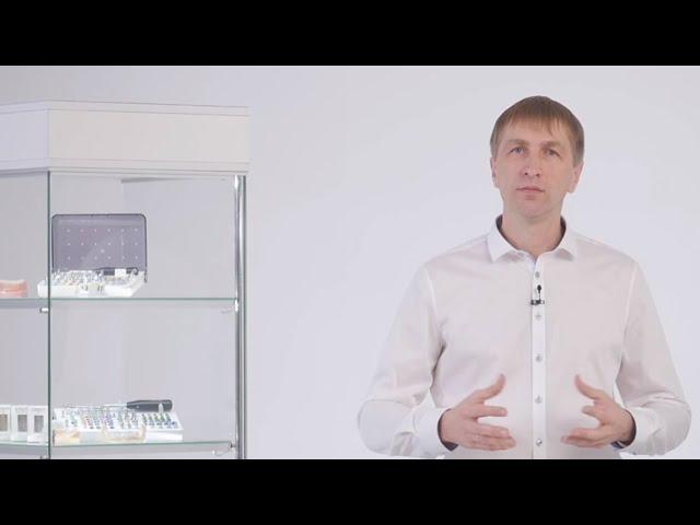 Навигационная хирургия