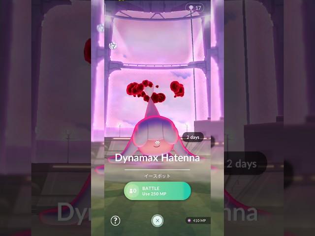 First Time Dynamax Hatenna in Pokemon Go Max Raid #pokemongo #shorts #hatenna #dynamax