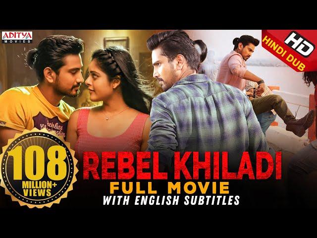 Rebel Khiladi (Lover) Latest Hindi Dubbed Movie | Raj Tarun, Riddhi Kumar | Aditya movies