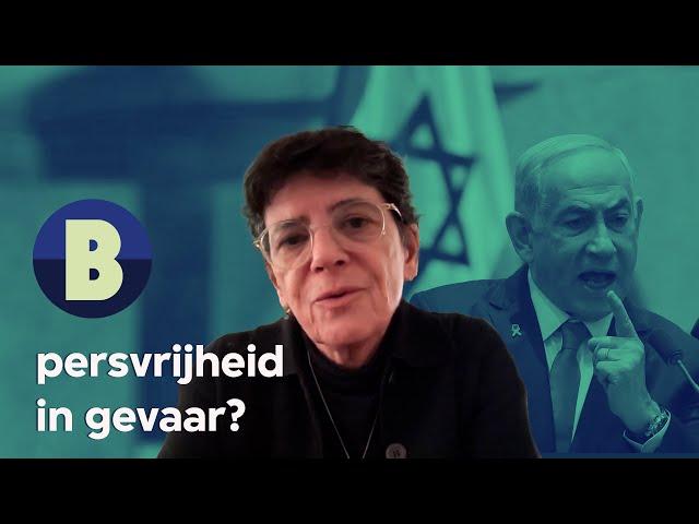 Hoe de Israëlische regering onafhankelijke media beperkt | Anat Saragusti | Buitenhof