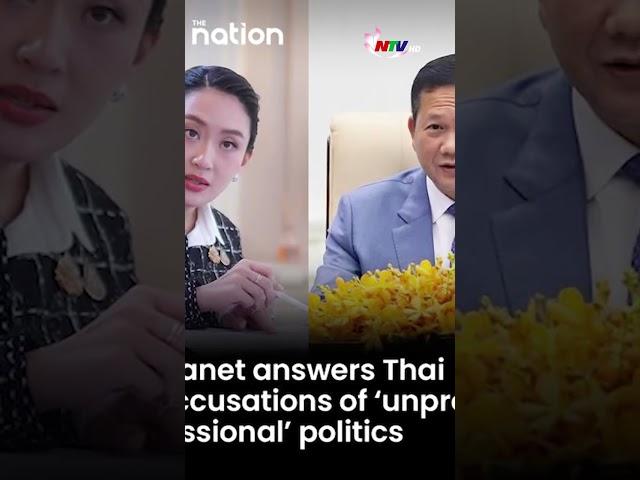 Thái Lan chỉ trích “thiếu chuyên nghiệp”, Campuchia phản bác