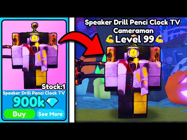 NEW EVENT UNITS for FREE!GOOD PRICES| Roblox Toilet Tower Defense