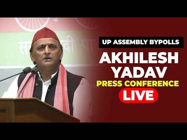 Akhilesh Yadav LIVE | Samajwadi party Press Conference | Lucknow | Assembly By-Poll | Lucknow |UP