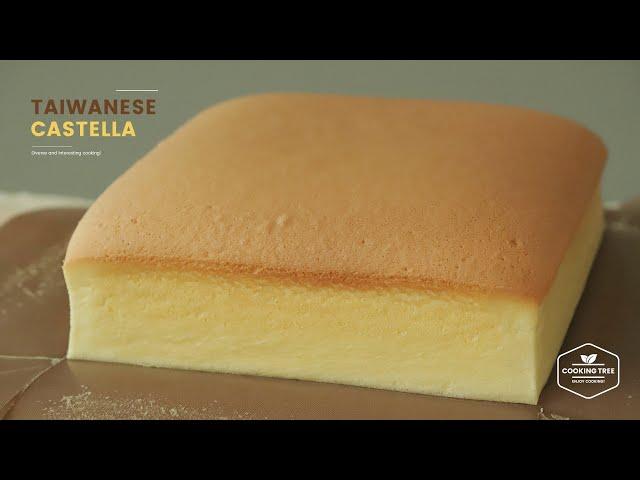 23cm 대왕! 카스테라 (대만 카스테라) 만들기 : Taiwanese Castella Cake Recipe | Cooking tree