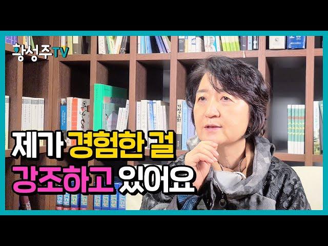 [암환자 브이로그] 제가 경험한 것들을 강조하고 있어요