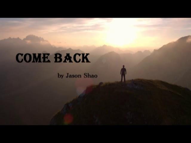 Jason Shao - Come back (audio)