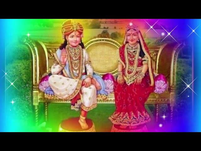 सबसे सुंदर सबसे प्यारा,પ્રણામી ભજન ગુજરાતી,pranami bhajan,Krishna pranami bh