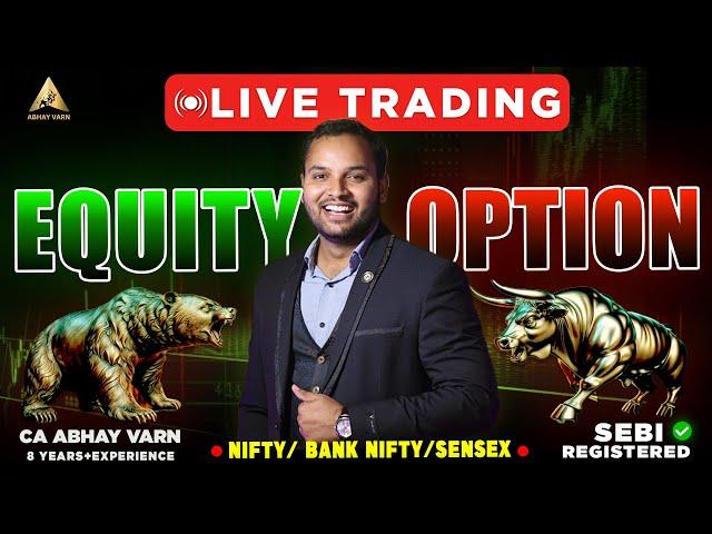 23 DEC 24 - LIVE TRADING NIFTY OPTIONS | OPTIONS TRADING LIVE | INTRADAY TRADING LIVE | BANK NIFTY