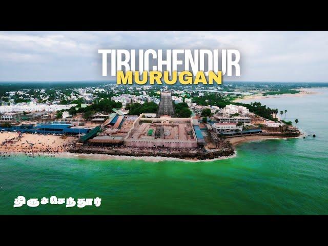 Tiruchendur Murugan Temple | Thoothukudi Tourist Places | Tiruchendur Budget Stay & Temple History