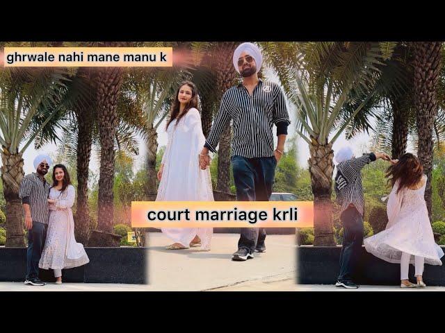 court marriage krni pdi manu k ghrwale nhi mann rhe  the sadi k liye #manishachoudhary #garymanu