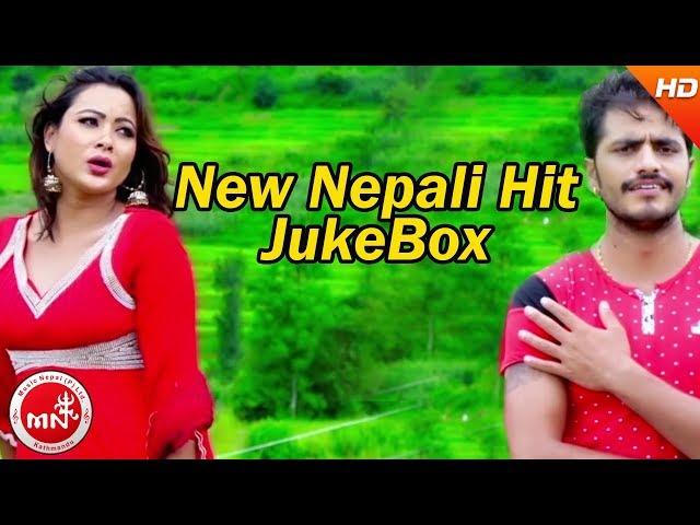 New Nepali Video Jukebox || Meshana Digital